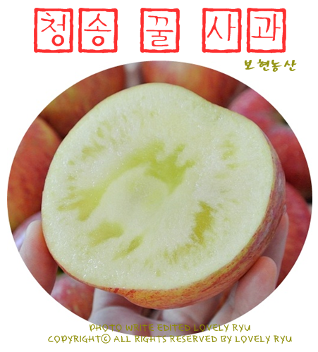 보현농산 이미지