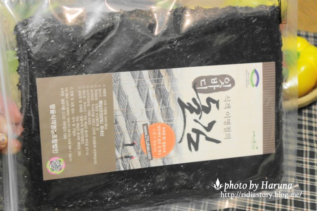 땅끝식객영농조합법인 이미지