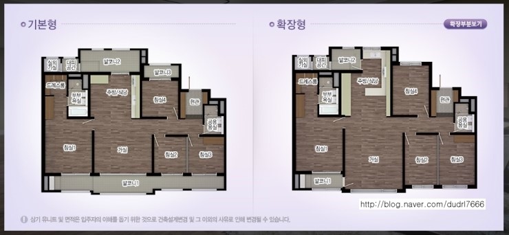 이**-42 이미지