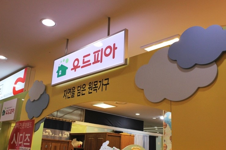 이노센트가구시몬스침대 이미지