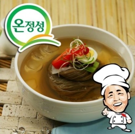 고향냉면 이미지