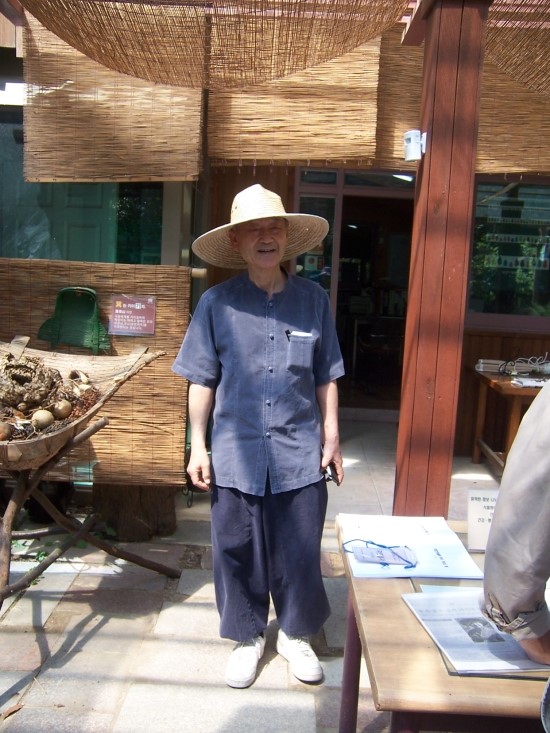 청하조경 이미지