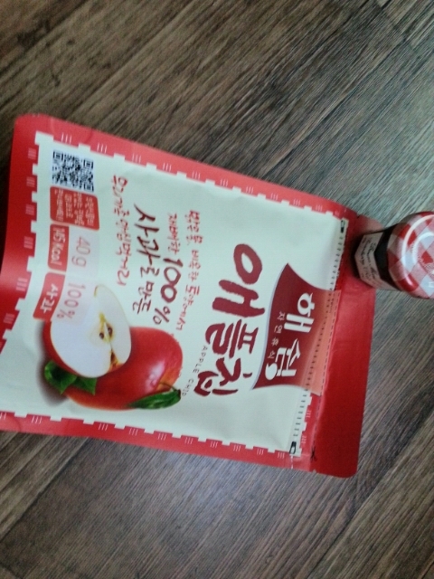 해쉼 이미지