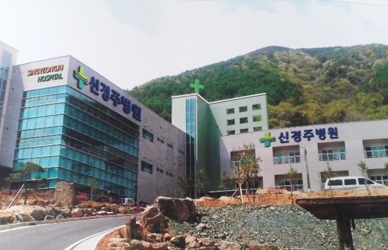 동오의료재단 이미지