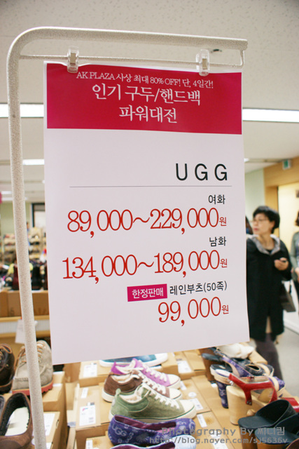 소다AK플라자 이미지