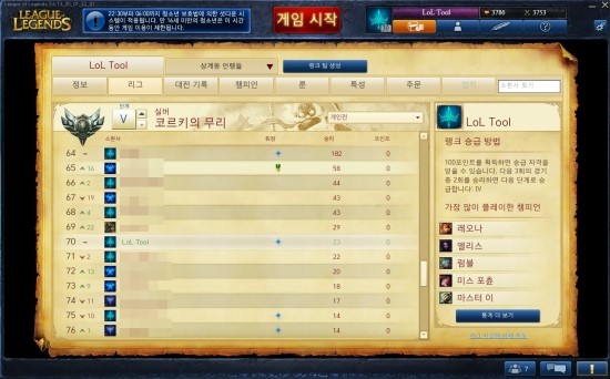 브론즈 이미지