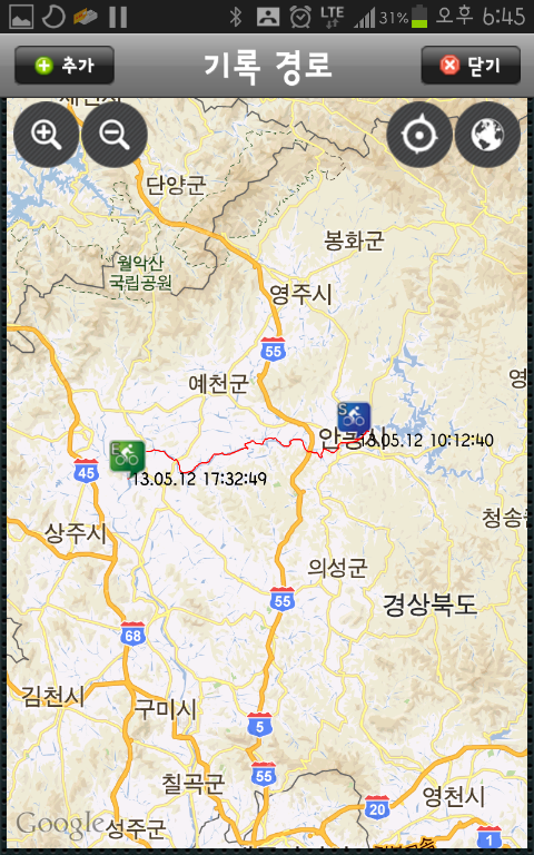 금복슈퍼 이미지