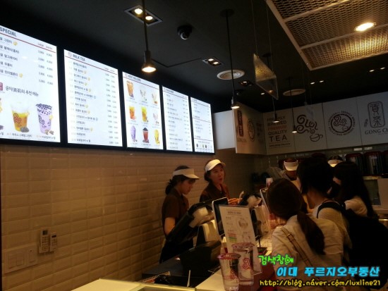 공차 신촌연세로점 이미지