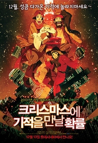 대한시네마 이미지