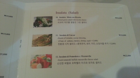 친구FOOD 이미지