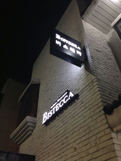 친구FOOD 이미지