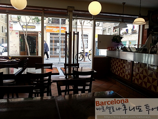 바비싱 이미지