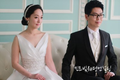 라티엔느 이미지