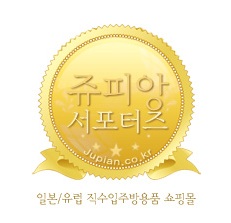 수피앙 이미지