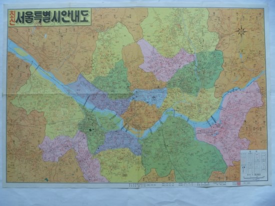 경화사 이미지
