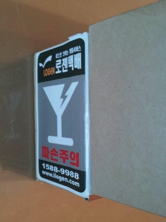 프린트이샵 이미지