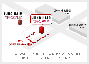 임쌤헤어 이미지