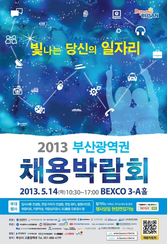 조광지질 이미지