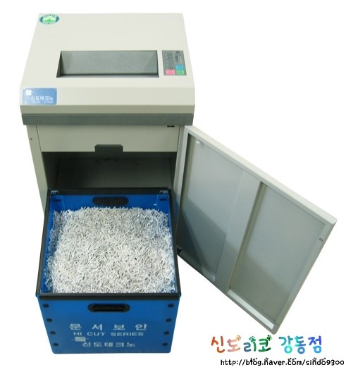 우리신도판매 이미지
