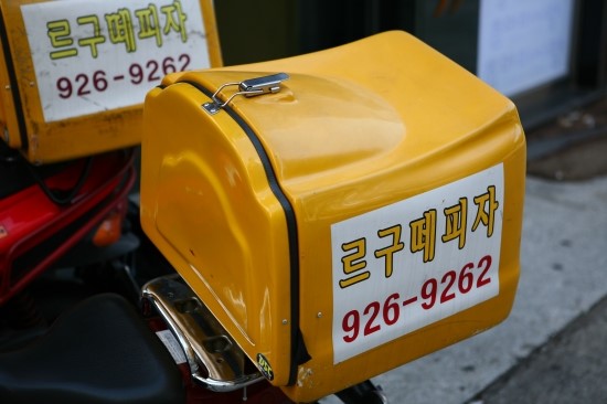 르구떼 이미지
