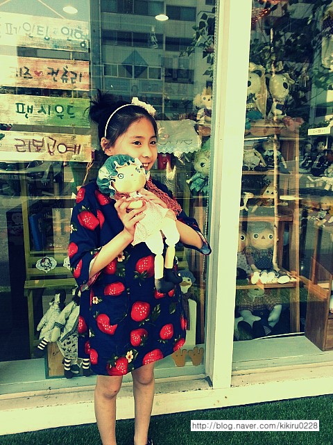 나리홈패션 이미지