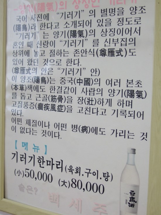 신평골농장 이미지