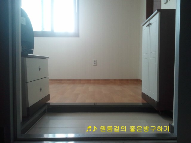 광혜가스 이미지
