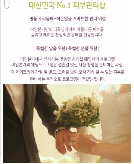 케어샵 이미지