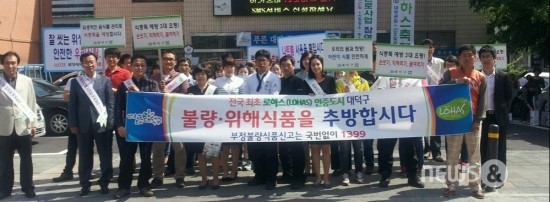 대덕식품 이미지