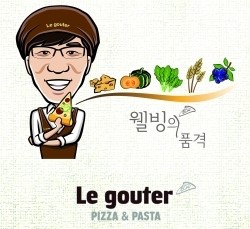 르구떼 이미지