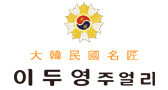 수피아주얼리 이미지