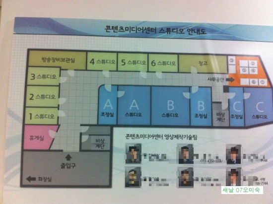 비즈웰 이미지