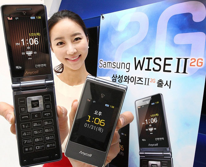 SHC 이미지