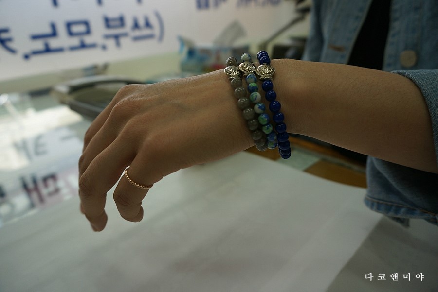 조앤유 이미지