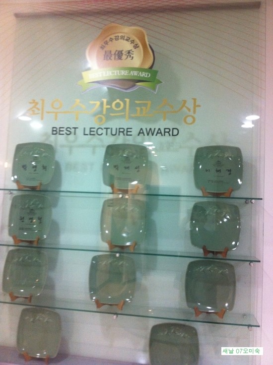비즈웰 이미지