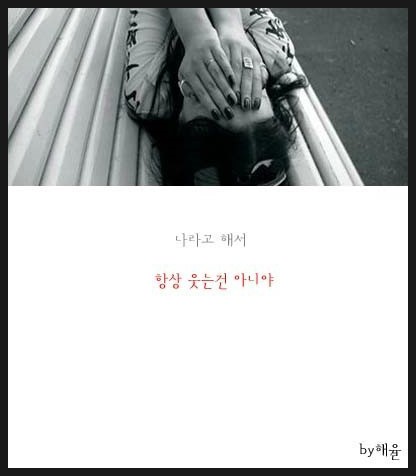 오늘여기서 이미지