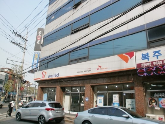 우리형스마트폰 이미지