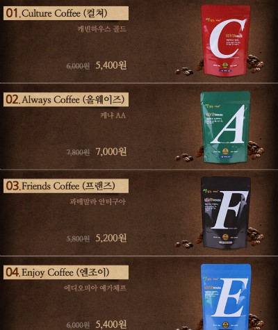 참한커피 이미지