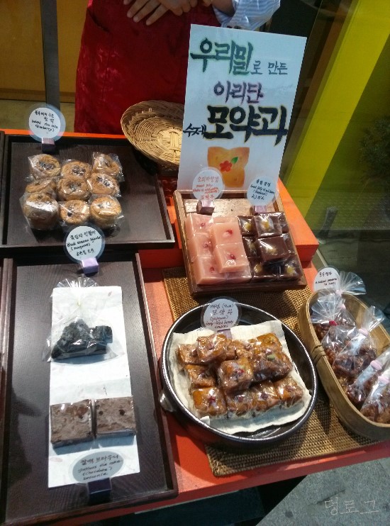 아리단 이미지