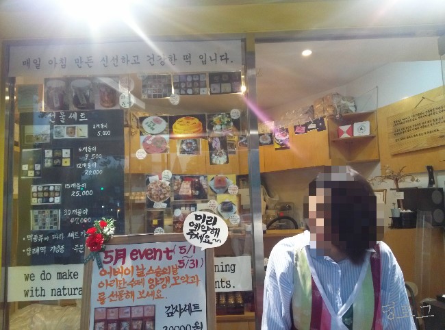 아리단 이미지