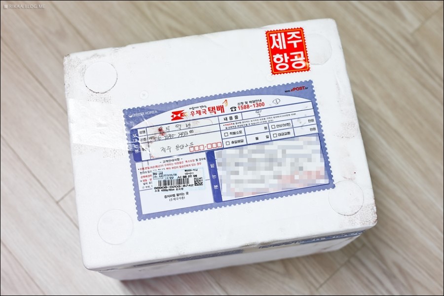 (주)용문여행 이미지
