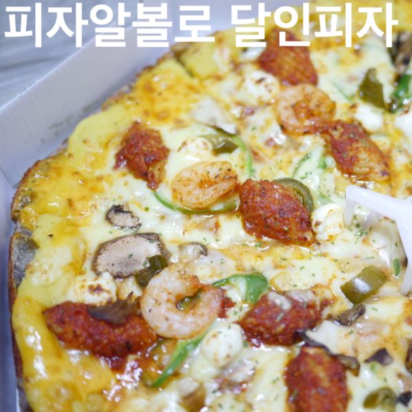 통큰바다 이미지