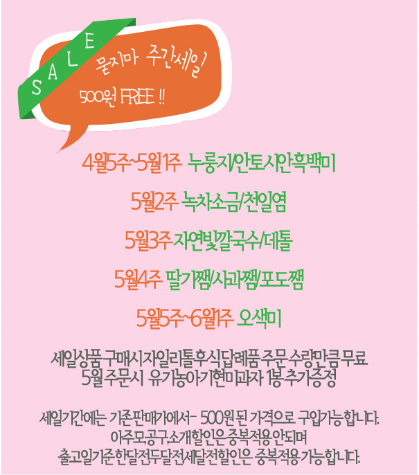 플로렌스J 이미지