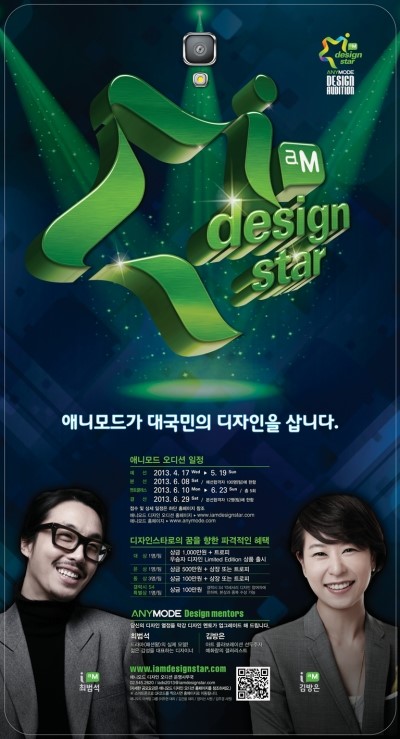 엠디자인 이미지
