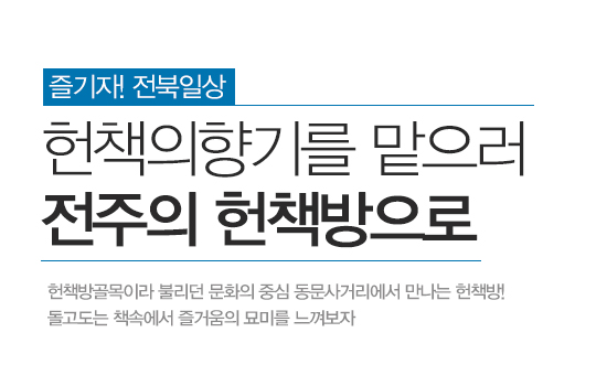 동문인쇄소 이미지