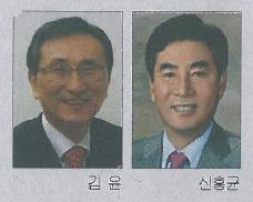 에이스이엔씨주 이미지