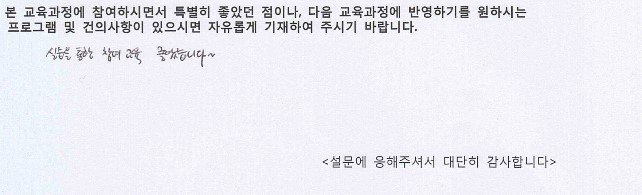 에이치엔케이 이미지