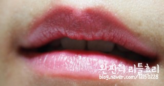 샤인79 이미지