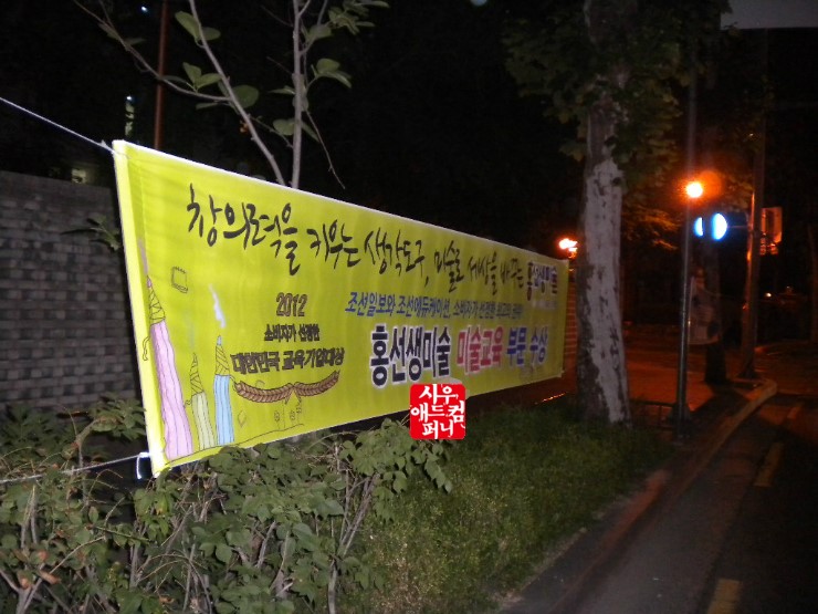 시우컴퍼니 이미지