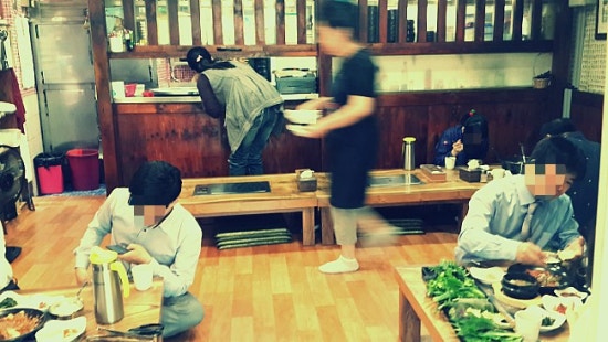 이바돔양곱창 이미지